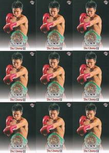 A7549 BBM【五十嵐俊幸】 2014 ボクシング The Champ Ⅱ 9枚set