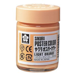 （まとめ買い）サクラクレパス 絵具 ポスターカラー 30ml 単色 うすだいだいいろ PW30ML#7 〔10個セット〕