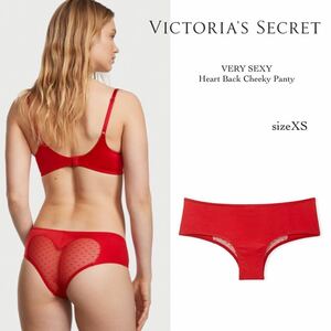 【新品】ヴィクトリアシークレット ハートバックチーキーショーツ　Victoria