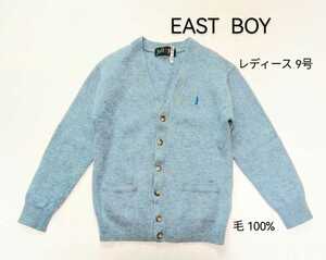 「EAST BOY 刺繍＆ビジュー ウール100％ カーディガン レディース9」女子学生 通学用スクールニットにも バーバリーニットも出品中