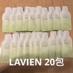 LAVIEN ラヴィアン　パーフェクトエスバランス　20包