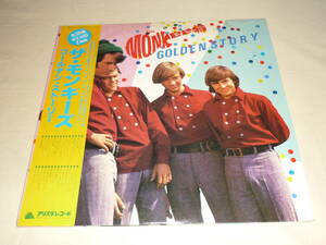 ザ・モンキーズ THE MONKEES / ゴールデン・ストーリー GOLDEN STORY ～ 2枚組・帯付