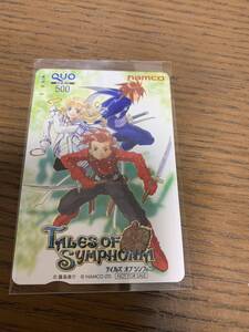 テイルズオブシンフォニア　QUOカード　　非売品　　Tales of symphonia