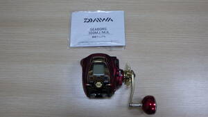 ダイワ(DAIWA) 電動リール 20 シーボーグ300MJ 　右ハンドル