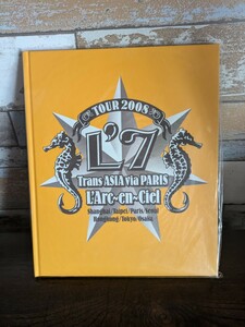 ★LArc~ｅｎ~ciel　2008ツアー　★パンフレット