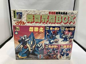 タカラ 魔神英雄伝ワタル 復刻版魔神大集合 第四界層BOX (ゆ23-09-05)