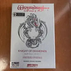 Wizardry #2 Knight of Diamonds PC-9801