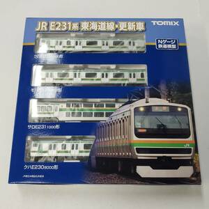 24国/A057723-12/M122-596/NT5000 TOMIX 98515 JR E231 1000系電車(東海道線・更新車)基本セットA ４両セット 鉄道模型 Ｎゲージ