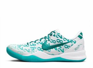 Nike Kobe 8 Protro "Aqua" 25.5cm FQ3549-101