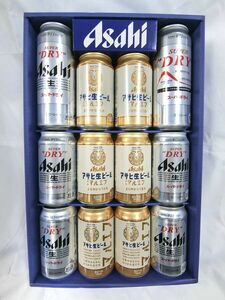 ★お得♪アサヒスーパードライ♪１２本ビールセット♪