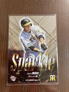 2021BBM 阪神タイガース Sparkle 井上広大