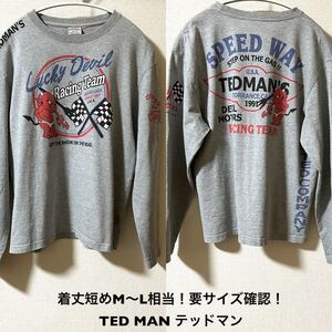 着丈短めM〜L相当！要サイズ確認！ TED MAN テッドマン 古着長袖Tシャツ ロンT グレー TEDMAN アメカジ