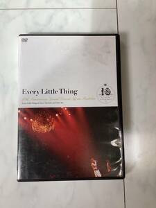 　当時物Every Little Thing 中古DVD　