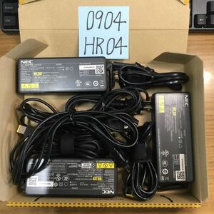 （0904HR04）送料無料/中古/NEC/ADP005(PC-VP-WP138/A13-090P4A/A090A074L)/20V/4.5A/純正 ACアダプタ 3個セット