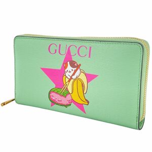 【中古】 GUCCI グッチ ジップアラウンドウォレット ばなにゃ コラボ レディース 701060 ラウンド長財布 グリーン 24000984 AS