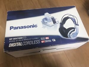 Panasonic デジタルコードレス　サラウンドヘッドホン　RP-WH7000