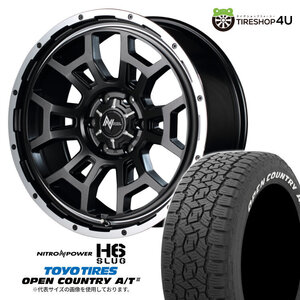 4本セット NITROPOWER H6 SLUG 20x8.5J 6/139.7 +20 SGG TOYO OPEN COUNTRY A/T3W 265/50R20 ホワイトレター プラド ハイラックス