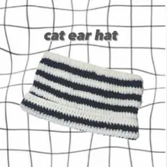 猫耳ニット帽 編み物 y2k