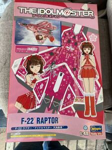 プラモデル ハセガワ 1/48 F-22 ラプター “アイドルマスター 天海春香