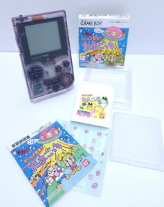 希少美品/ 動作品 GBP ゲームボーイ ポケット 本体 クリアパープルMGB-001 Gameboy pocket ピンク ゲームソフト レトロゲーム 希少品(M-28)