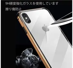 iPhone12pro ケース スマホリング スマホカバー あいふぉんけーす