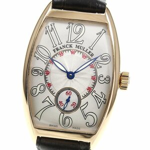 ☆良品 ★箱・保証書付き【FRANCK MULLER】フランクミュラー トノーカーベックス スモールセコンド 2851S6J 自動巻き メンズ_735298