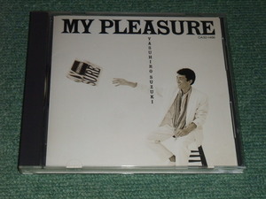 ★即決★CD【鈴木康博/MY PLEASURE】オフコース■