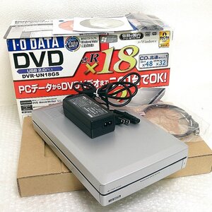 PK21530R★I-O DATA★外付けDVDスーパーマルチドライブ★DVR-UN18GS★動作保証付