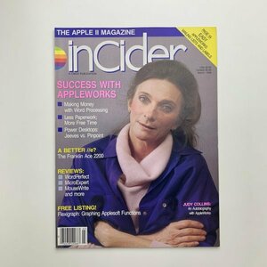 inCider　The Apple Ⅱ Magazine　1986年3月　2-k2