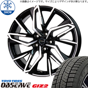 185/65R15 スタッドレスタイヤホイールセット フリード etc (TOYO OBSERVE GIZ2 & Chronus CH112 5穴 114.3)