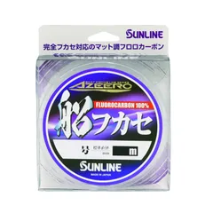 12号 / 300m サンライン (SUNLINE)アジーロ 船フカセ 300ｍ 12号 カラー:クリア(マット調)