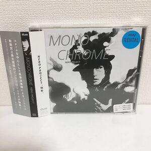 中古CD★NERO PROJECT / MONOCHROME★R版