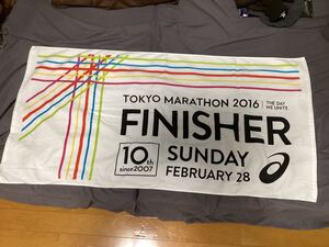 TOKYO MARATHON 2016 東京マラソン 2016 FINISHERタオル 新品 asics アシックス 稀少 レア