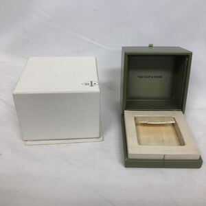 ヴァンクリーフ&アーペル　VanCleef & Arpels 　箱　BOX ピアス用　小物用　ケース　空箱