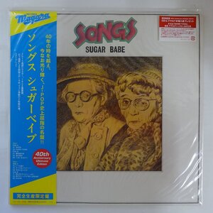 14043008;【美品/帯付/2LP/限定プレス/見開き】Sugar Babe シュガー・ベイブ (山下達郎, 大貫妙子 ほか参加) / Songs ソングス