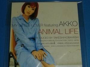 美品 8cm 100円均一 My Little Lover featuring AKKO ANIMAL LIFE (No.3083)