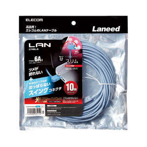 Cat6A準拠LANケーブル 片側水平方向スイングコネクタタイプ 10.0m PCやルーターなどの設置環境に合わせてスッキリ配線: LD-GPATSW/BU100