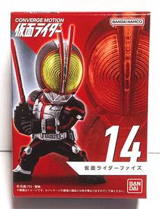 【即決】　CONVERGE MOTION　 KAMEN RIDER　 14　 仮面ライダーファイズ　 コンバージモーション仮面ライダー