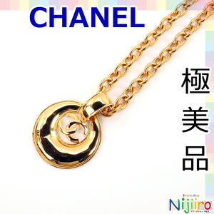 【極美品】シャネル　CHANEL 93P　ネックレス　ロング ココマーク　ブレスレット ゴールド系　チョーカー　ブレスレットにも