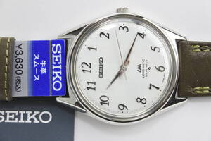 ☆☆☆セイコー第3高級ライン　1972年製 SEIKO Lord Matic 5601-9000アラビア全数字絹目２３石　自動巻紳士腕時計　SEIKOベルト　国産名機