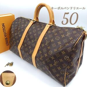 1円～■鑑定済■LOUIS VUITTON■ルイヴィトン モノグラム キーポルバンドリエール 50 ボストンバッグ 旅行 出張 トラベルバッグ