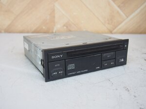 ☆【1H1206-3】 SONY ソニー CDプレーヤー カーステレオ CDX-5N23W 日産純正 ジャンク