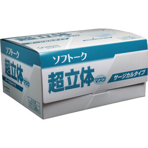 まとめ得 ソフトーク 超立体マスク サージカルタイプ 大きめ ５０枚入 x [3個] /k