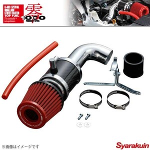 零1000 ゼロセン POWER CHAMBER TYPE-2 スーパーレッド スイフトスポーツ CBA-ZC32S パワーチャンバー インテークシステム