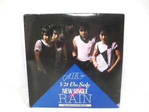 ♪ほぼ未使用 超希少 AIR エアー RAIN レイン シングルレコード EP 見本盤♪5人組 男性バンド ユピテルレコード