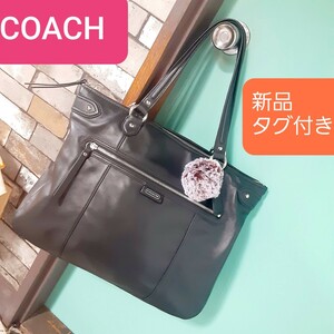 トートバッグ 肩掛け レザー 黒 ハンドバッグ 本革 ビジネス ブラック　COACH