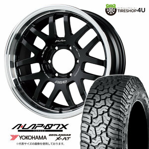 4本セット レイズ エーラップ 07X 18x8.5J 6/139.7 +44 BD ヨコハマ ジオランダー X-AT G016 285/60R18 BL ランドクルーザー300系 ランクル