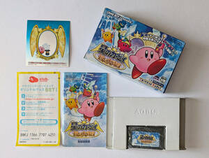 GBA 星のカービィ 鏡の大迷宮 箱説シールあり　Gameboy Advance Kirby and the Amazing Mirror