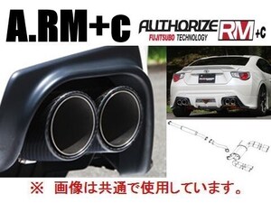 送り先限定 フジツボ オーソライズRM+C マフラー カーボンW左右出し WRX-STi VAB 270-63116