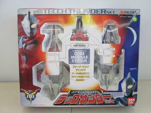 ★中古品★テックサンダーセット コアモジュールシステム BANDAI ウルトラマンコスモス【他商品と同梱歓迎】